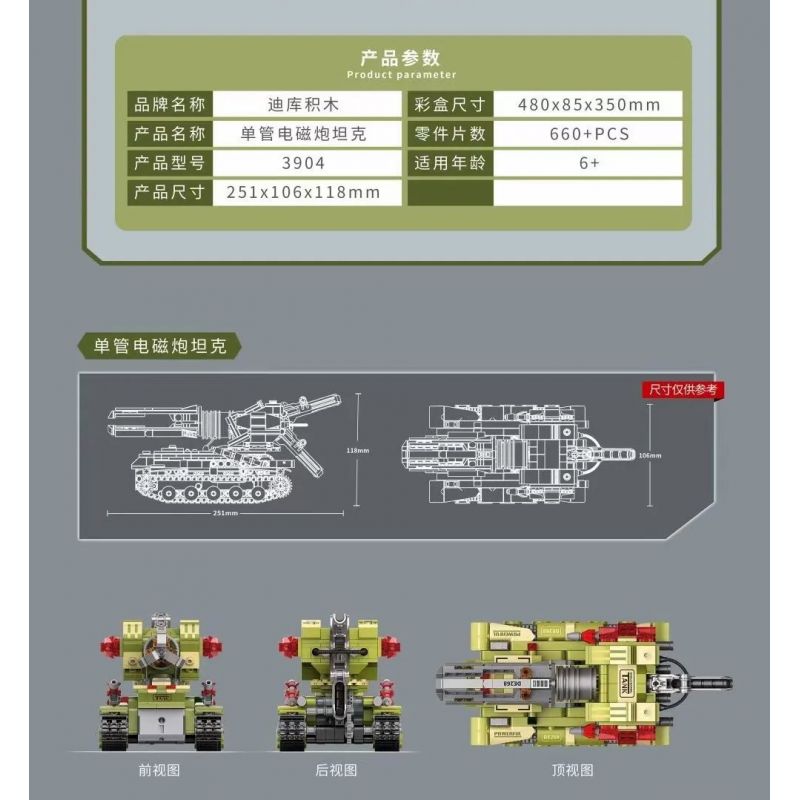 ZHEGAO 00813 00814 00815 00816 00817 00818 non  ĐẠI SIÊU THỊ CỬA HÀNG ĐẶC SẢN ĐẦU CỦA APPLE KỸ THUẬT SỐ VIỄN THÔNG HUAWEI bộ đồ chơi xếp lắp ráp ghép mô hình Mini Modular STREET VIEW Đường Phố Thu Nhỏ 1536 khối