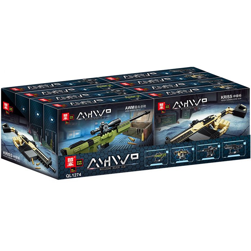 ZHEGAO QL1274-4 1274-4 QL1274-1 1274-1 QL1274-2 1274-2 QL1274-3 1274-3 non  4 KHẨU SÚNG NHỎ bộ đồ chơi xếp lắp ráp ghép mô hình Gun MHWP 692 khối