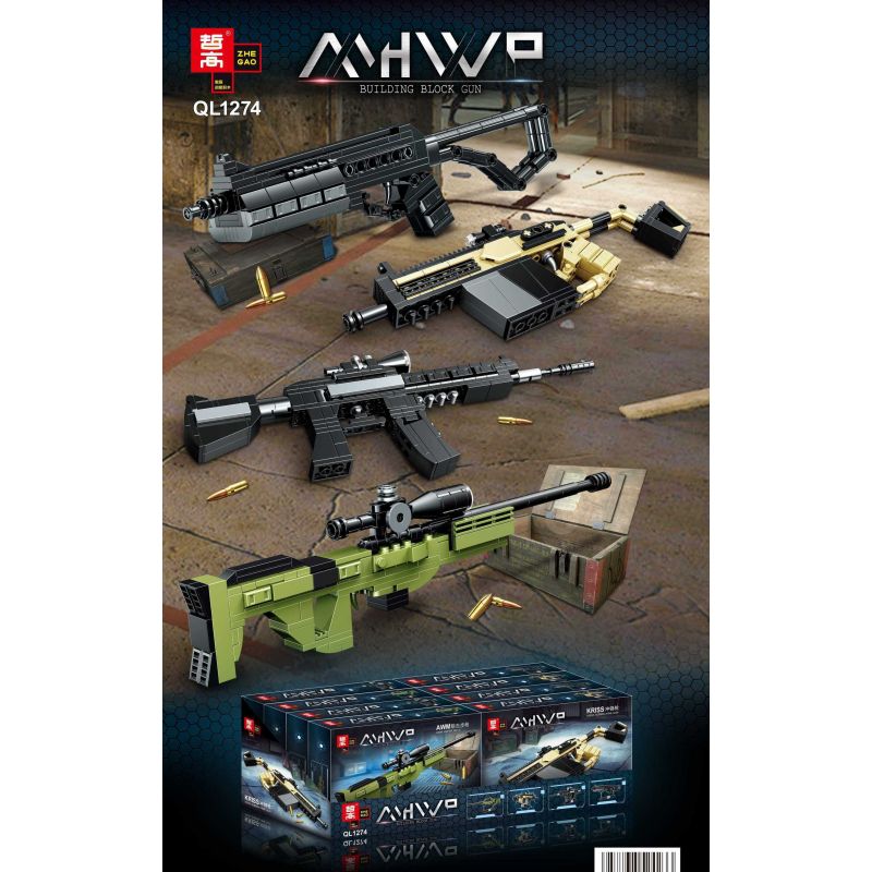 ZHEGAO QL1274-4 1274-4 QL1274-1 1274-1 QL1274-2 1274-2 QL1274-3 1274-3 non  4 KHẨU SÚNG NHỎ bộ đồ chơi xếp lắp ráp ghép mô hình Gun MHWP 692 khối