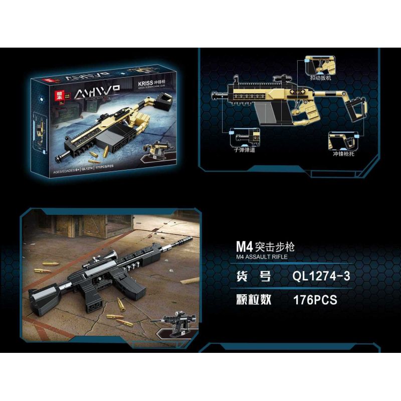 ZHEGAO QL1274-4 1274-4 QL1274-1 1274-1 QL1274-2 1274-2 QL1274-3 1274-3 non  4 KHẨU SÚNG NHỎ bộ đồ chơi xếp lắp ráp ghép mô hình Gun MHWP 692 khối