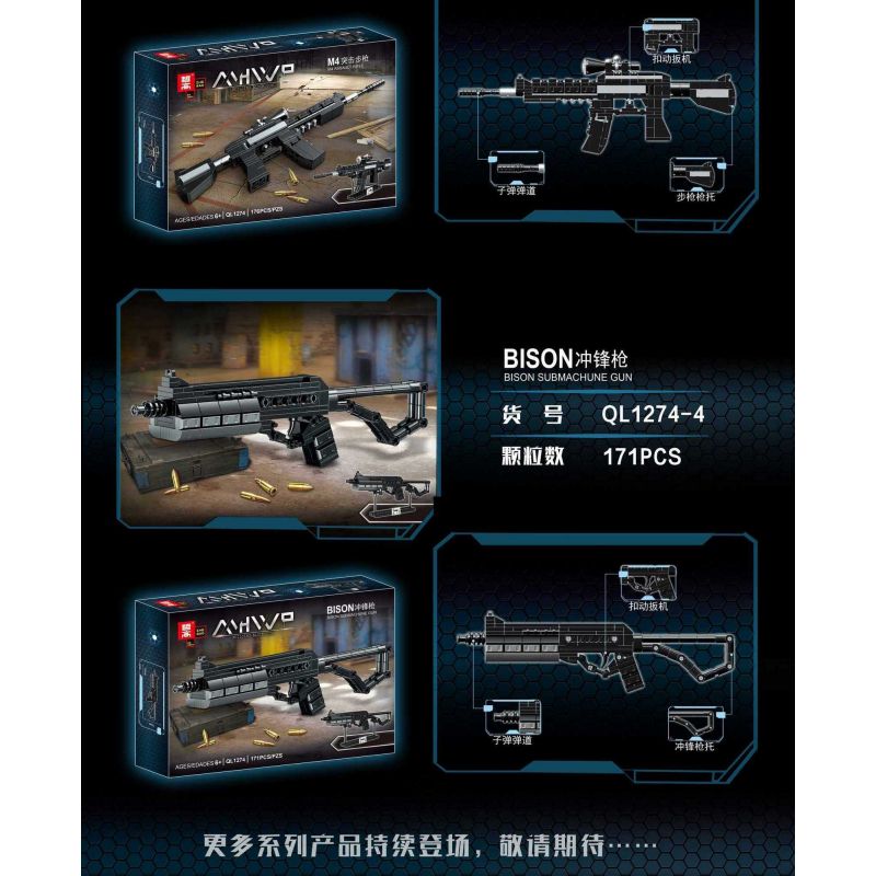 ZHEGAO QL1274-4 1274-4 QL1274-1 1274-1 QL1274-2 1274-2 QL1274-3 1274-3 non  4 KHẨU SÚNG NHỎ bộ đồ chơi xếp lắp ráp ghép mô hình Gun MHWP 692 khối