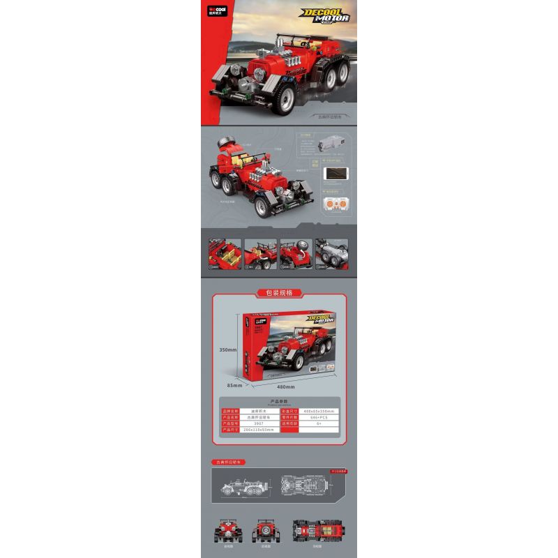 ZHEGAO 00822 00823 00824 00819 00820 00821 non  CỬA HÀNG TÚI XÁCH ĐỒNG HỒ TRANG ĐIỂM LALA SỨC KIM CƯƠNG TÙY CHỈNH QUẦN ÁO ĐÁM CƯỚI bộ đồ chơi xếp lắp ráp ghép mô hình Mini Modular STREET VIEW Đường Phố Thu Nhỏ 2055 khối