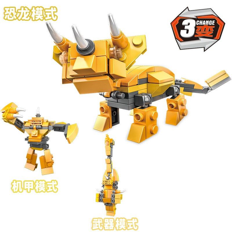 CAYI 1601 non  BIẾN HÌNH KHỦNG LONG BÃO TRICERATOPS bộ đồ chơi xếp lắp ráp ghép mô hình DINOSAUR 228 khối
