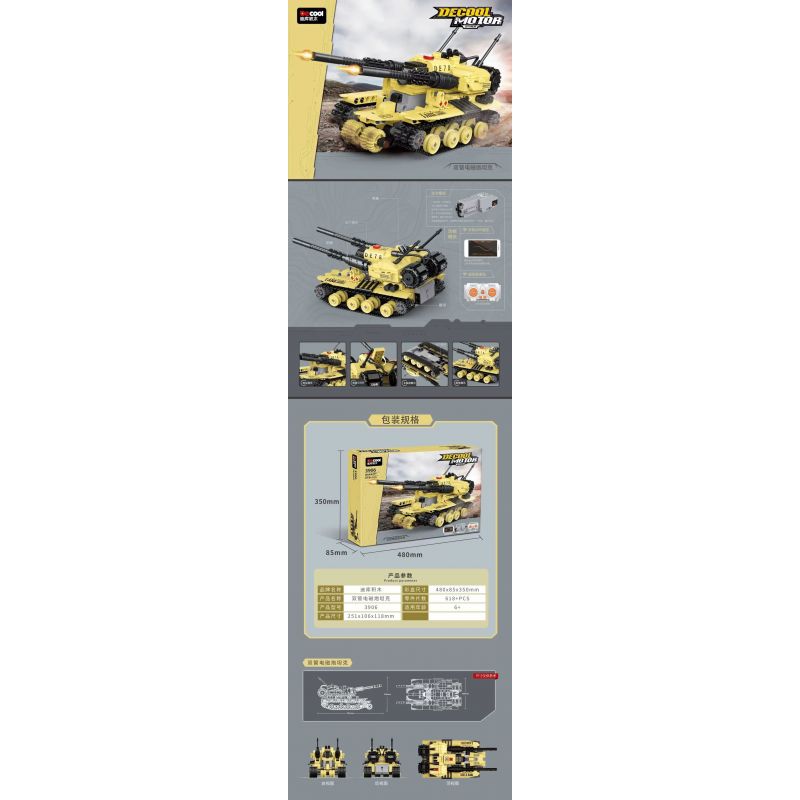 ZHEGAO 00831 00832 00833 00834 00835 00836 non  NHÀ HÀNG THỨC ĂN NHANH TRUNG QUỐC PIZZA BURGER LẨU PHƯƠNG TÂY QUÁN CÀ PHÊ bộ đồ chơi xếp lắp ráp ghép mô hình Mini Modular STREET VIEW Đường Phố Thu Nhỏ 2099 khối