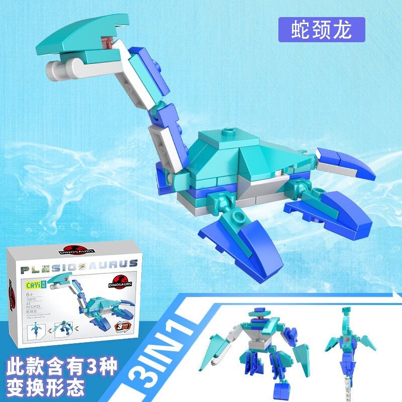 CAYI 1601 non  BIẾN HÌNH KHỦNG LONG BÃO TRICERATOPS bộ đồ chơi xếp lắp ráp ghép mô hình DINOSAUR 228 khối