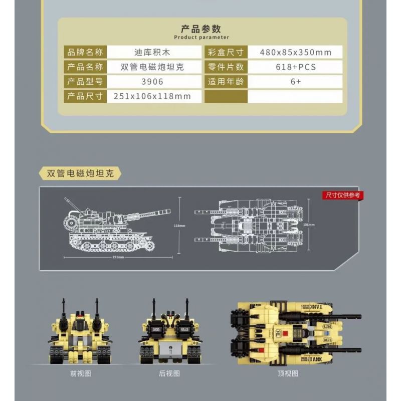 ZHEGAO 00831 00832 00833 00834 00835 00836 non  NHÀ HÀNG THỨC ĂN NHANH TRUNG QUỐC PIZZA BURGER LẨU PHƯƠNG TÂY QUÁN CÀ PHÊ bộ đồ chơi xếp lắp ráp ghép mô hình Mini Modular STREET VIEW Đường Phố Thu Nhỏ 2099 khối