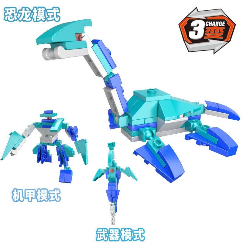 CAYI 1601 non  BIẾN HÌNH KHỦNG LONG BÃO TRICERATOPS bộ đồ chơi xếp lắp ráp ghép mô hình DINOSAUR 228 khối