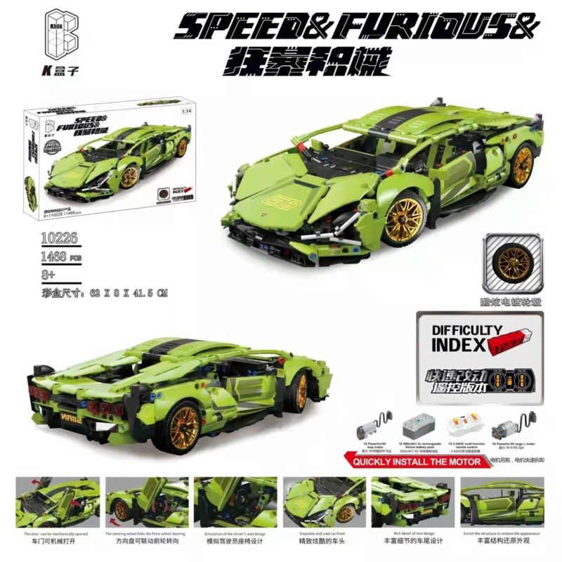 K BOX 10226 non  LAMBORGHINI. tỷ lệ 1:14 bộ đồ chơi xếp lắp ráp ghép mô hình SPEED&FURIOUS 1468 khối