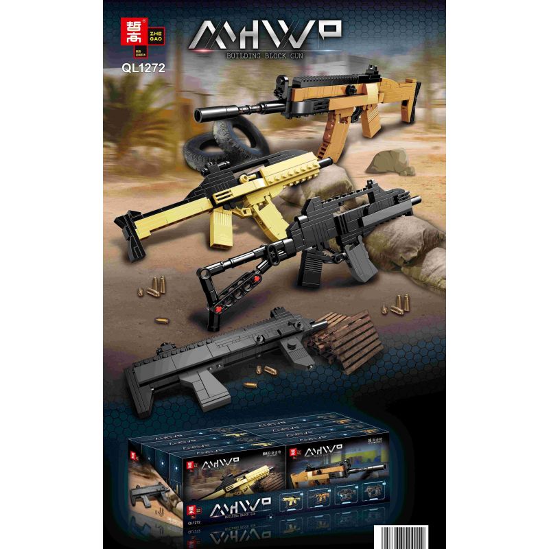 ZHEGAO QL1272-1 1272-1 QL1272-2 1272-2 QL1272-3 1272-3 QL1272-4 1272-4 non  4 KHẨU SÚNG NHỎ bộ đồ chơi xếp lắp ráp ghép mô hình Gun MHWP 480 khối