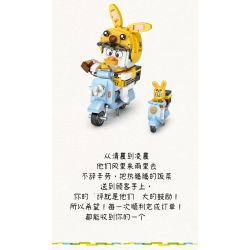 LOZ 1676 non  YAYA MANG ĐI bộ đồ chơi xếp lắp ráp ghép mô hình