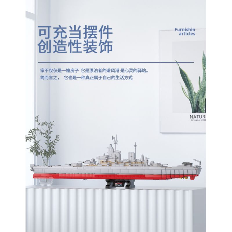 PanlosBrick 637010 Panlos Brick 637010 non  VẢI WAA BATTLESHIP. bộ đồ chơi xếp lắp ráp ghép mô hình Military Army IOWA CLASS BATTLESHIP Quân Sự Bộ Đội 1703 khối