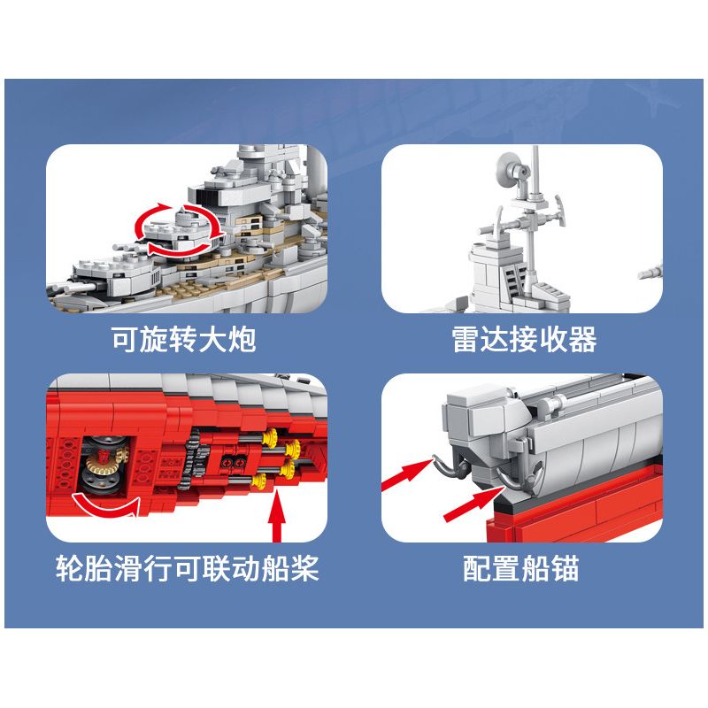 PanlosBrick 637010 Panlos Brick 637010 non  VẢI WAA BATTLESHIP. bộ đồ chơi xếp lắp ráp ghép mô hình Military Army IOWA CLASS BATTLESHIP Quân Sự Bộ Đội 1703 khối