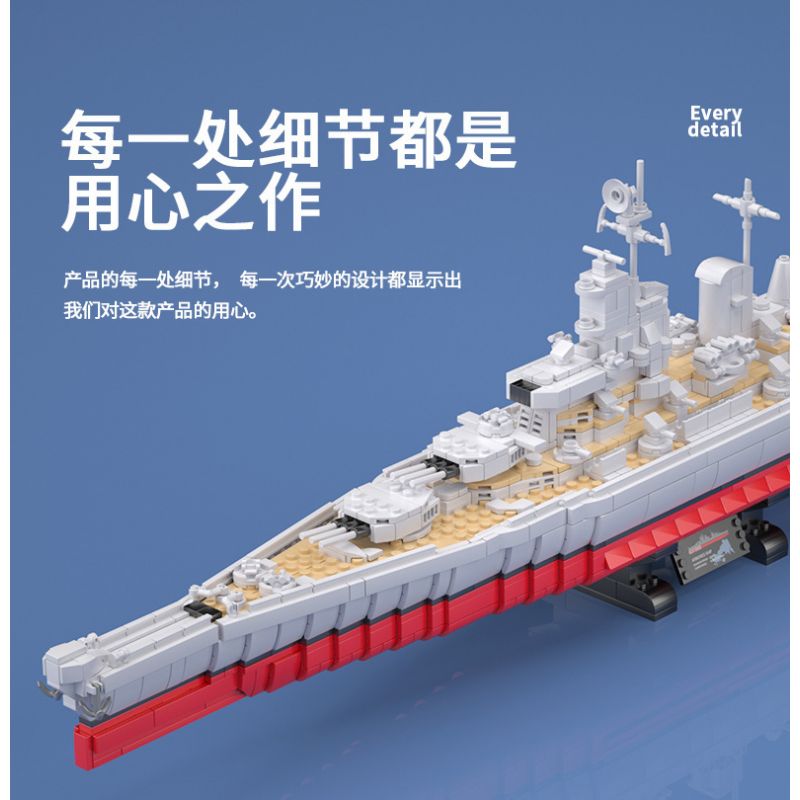 PanlosBrick 637010 Panlos Brick 637010 non  VẢI WAA BATTLESHIP. bộ đồ chơi xếp lắp ráp ghép mô hình Military Army IOWA CLASS BATTLESHIP Quân Sự Bộ Đội 1703 khối