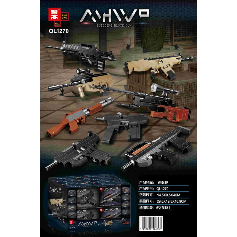 ZHEGAO QL1270 1270 non  8 LOẠI SÚNG MINI bộ đồ chơi xếp lắp ráp ghép mô hình Gun MHWP