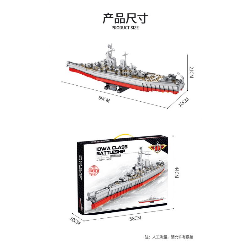 PanlosBrick 637010 Panlos Brick 637010 non  VẢI WAA BATTLESHIP. bộ đồ chơi xếp lắp ráp ghép mô hình Military Army IOWA CLASS BATTLESHIP Quân Sự Bộ Đội 1703 khối