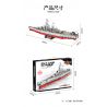 PanlosBrick 637010 Panlos Brick 637010 non  VẢI WAA BATTLESHIP. bộ đồ chơi xếp lắp ráp ghép mô hình Military Army IOWA CLASS BATTLESHIP Quân Sự Bộ Đội 1703 khối