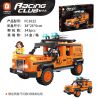 FORANGE FC1622 1622 non  XE LÔI MÀU CAM bộ đồ chơi xếp lắp ráp ghép mô hình Racers RACING CLUB Đua Tốc Độ 343 khối