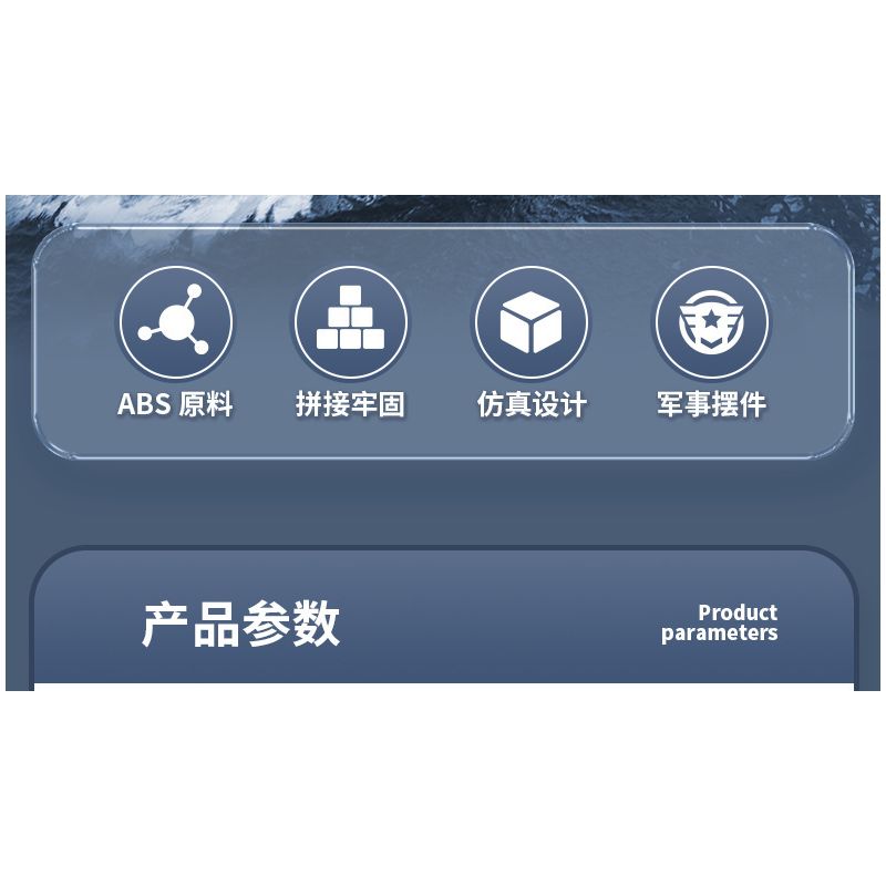 PanlosBrick 637009 Panlos Brick 637009 non  BUSH NIMIT VỊ TRÍ HẠT NHÂN bộ đồ chơi xếp lắp ráp ghép mô hình Military Army NIMITZ-CLASS AIRCRAFT CARRIER Quân Sự Bộ Đội 1988 khối