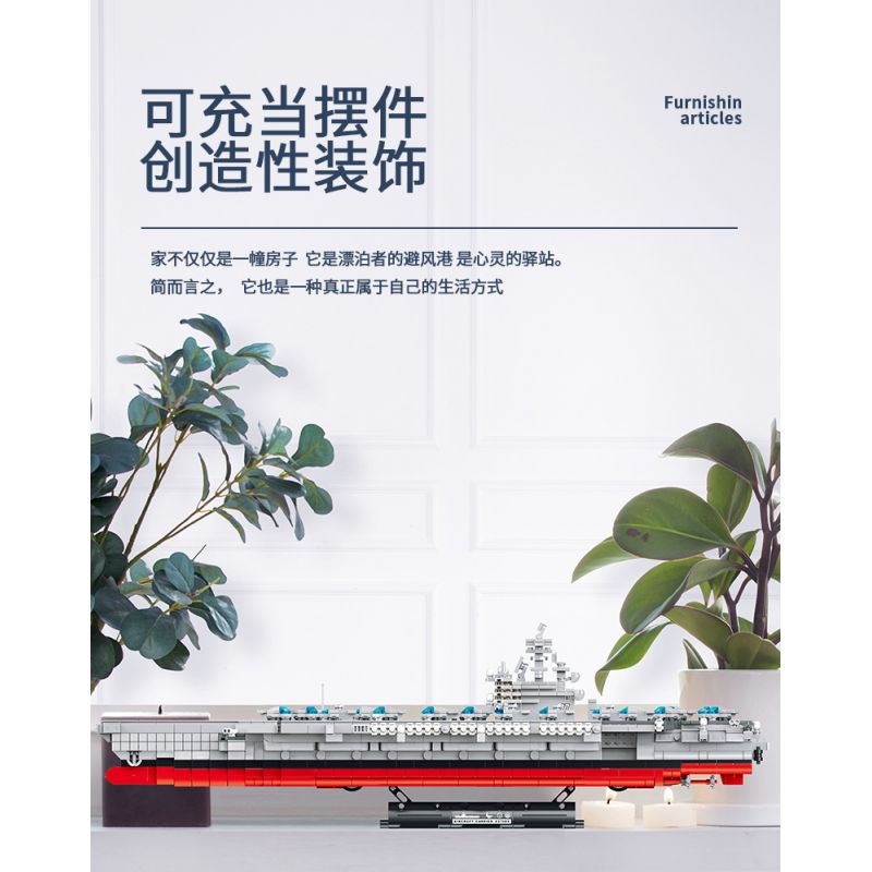 PanlosBrick 637009 Panlos Brick 637009 non  BUSH NIMIT VỊ TRÍ HẠT NHÂN bộ đồ chơi xếp lắp ráp ghép mô hình Military Army NIMITZ-CLASS AIRCRAFT CARRIER Quân Sự Bộ Đội 1988 khối