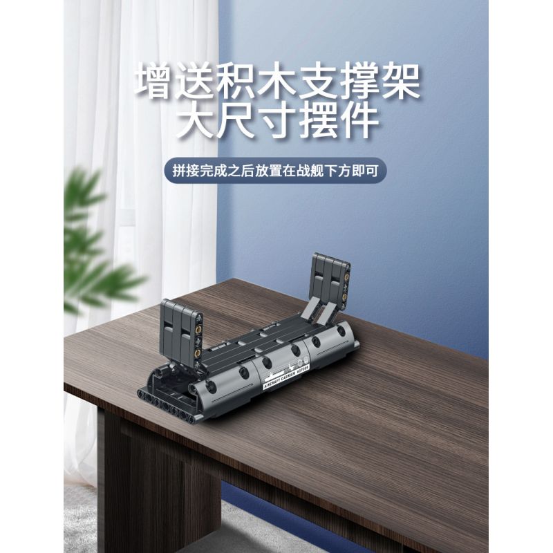 PanlosBrick 637009 Panlos Brick 637009 non  BUSH NIMIT VỊ TRÍ HẠT NHÂN bộ đồ chơi xếp lắp ráp ghép mô hình Military Army NIMITZ-CLASS AIRCRAFT CARRIER Quân Sự Bộ Đội 1988 khối