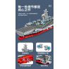 PanlosBrick 637009 Panlos Brick 637009 non  BUSH NIMIT VỊ TRÍ HẠT NHÂN bộ đồ chơi xếp lắp ráp ghép mô hình Military Army NIMITZ-CLASS AIRCRAFT CARRIER Quân Sự Bộ Đội 1988 khối