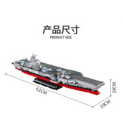 PanlosBrick 637009 Panlos Brick 637009 non  BUSH NIMIT VỊ TRÍ HẠT NHÂN bộ đồ chơi xếp lắp ráp ghép mô hình Military Army NIMITZ-CLASS AIRCRAFT CARRIER Quân Sự Bộ Đội 1988 khối