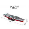 PanlosBrick 637009 Panlos Brick 637009 non  BUSH NIMIT VỊ TRÍ HẠT NHÂN bộ đồ chơi xếp lắp ráp ghép mô hình Military Army NIMITZ-CLASS AIRCRAFT CARRIER Quân Sự Bộ Đội 1988 khối