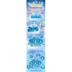 GUDI 9041 non  GÓI CUNG ĐIỆN BĂNG bộ đồ chơi xếp lắp ráp ghép mô hình Yeloli 320 khối