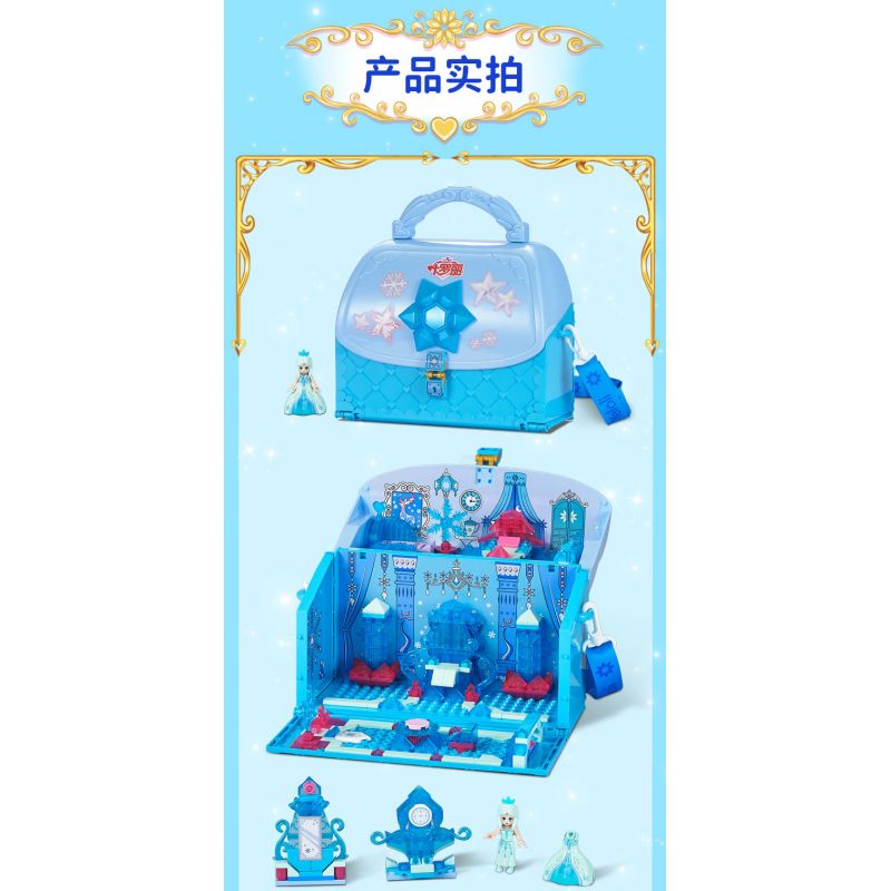 GUDI 9041 non  GÓI CUNG ĐIỆN BĂNG bộ đồ chơi xếp lắp ráp ghép mô hình Yeloli 320 khối