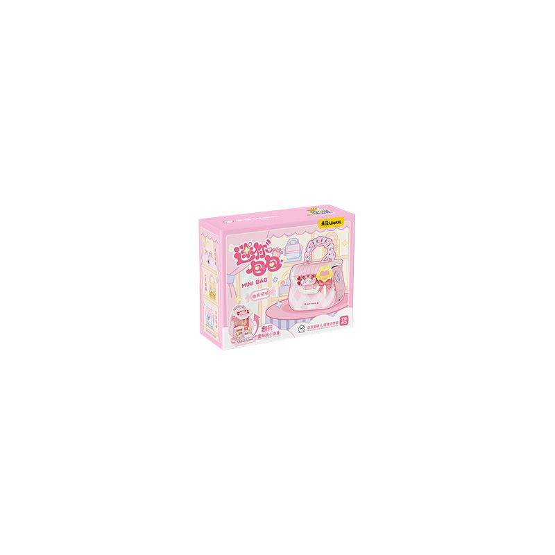 WEKKI 516909 non  KẸO BOBO bộ đồ chơi xếp lắp ráp ghép mô hình BOBO SUGAR 330 khối
