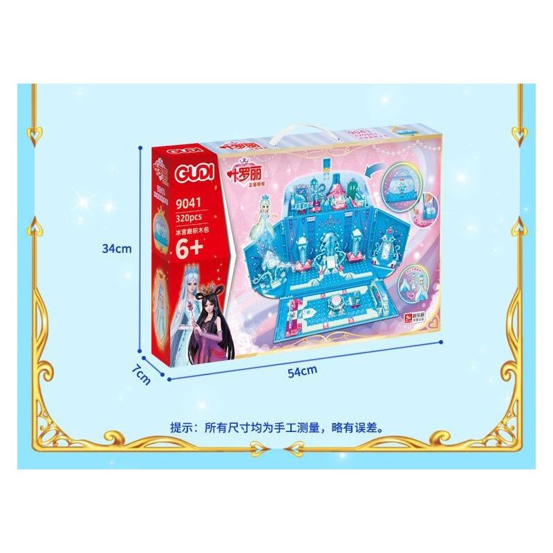 GUDI 9041 non  GÓI CUNG ĐIỆN BĂNG bộ đồ chơi xếp lắp ráp ghép mô hình Yeloli 320 khối