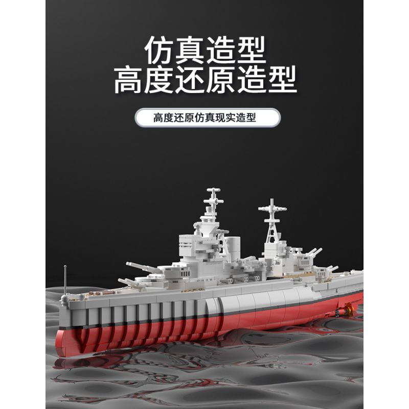 PanlosBrick 637008 Panlos Brick 637008 non  ELIZABETH NỮ HOÀNG GIÁ bộ đồ chơi xếp lắp ráp ghép mô hình Military Army QIEEN ELIZABETH-CLASS BATTLESHIP Quân Sự Bộ Đội 1556 khối