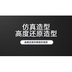 PanlosBrick 637008 Panlos Brick 637008 non  ELIZABETH NỮ HOÀNG GIÁ bộ đồ chơi xếp lắp ráp ghép mô hình Military Army QIEEN ELIZABETH-CLASS BATTLESHIP Quân Sự Bộ Đội 1556 khối