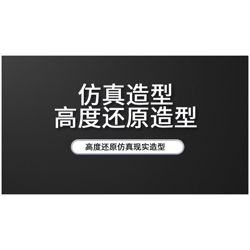 PanlosBrick 637008 Panlos Brick 637008 non  ELIZABETH NỮ HOÀNG GIÁ bộ đồ chơi xếp lắp ráp ghép mô hình Military Army QIEEN ELIZABETH-CLASS BATTLESHIP Quân Sự Bộ Đội 1556 khối