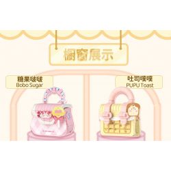 WEKKI 516909 non  KẸO BOBO bộ đồ chơi xếp lắp ráp ghép mô hình BOBO SUGAR 330 khối