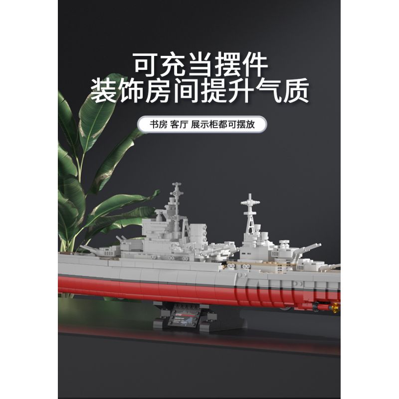 PanlosBrick 637008 Panlos Brick 637008 non  ELIZABETH NỮ HOÀNG GIÁ bộ đồ chơi xếp lắp ráp ghép mô hình Military Army QIEEN ELIZABETH-CLASS BATTLESHIP Quân Sự Bộ Đội 1556 khối