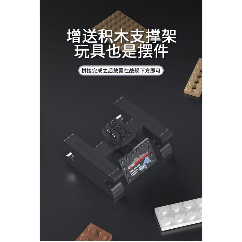 PanlosBrick 637008 Panlos Brick 637008 non  ELIZABETH NỮ HOÀNG GIÁ bộ đồ chơi xếp lắp ráp ghép mô hình Military Army QIEEN ELIZABETH-CLASS BATTLESHIP Quân Sự Bộ Đội 1556 khối