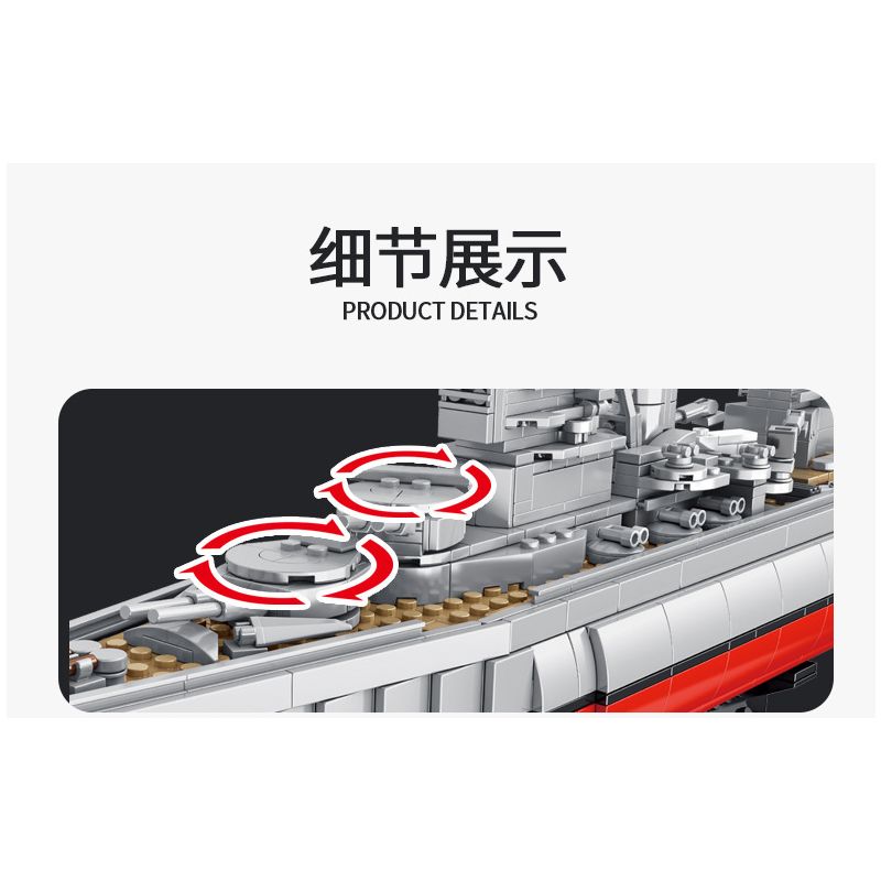 PanlosBrick 637008 Panlos Brick 637008 non  ELIZABETH NỮ HOÀNG GIÁ bộ đồ chơi xếp lắp ráp ghép mô hình Military Army QIEEN ELIZABETH-CLASS BATTLESHIP Quân Sự Bộ Đội 1556 khối