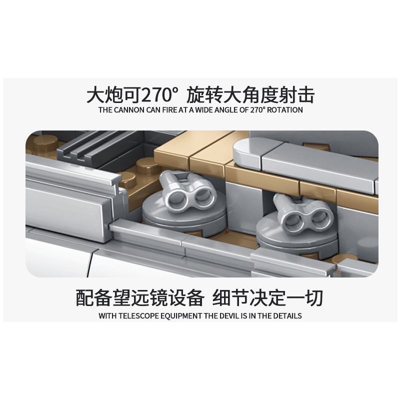 PanlosBrick 637008 Panlos Brick 637008 non  ELIZABETH NỮ HOÀNG GIÁ bộ đồ chơi xếp lắp ráp ghép mô hình Military Army QIEEN ELIZABETH-CLASS BATTLESHIP Quân Sự Bộ Đội 1556 khối