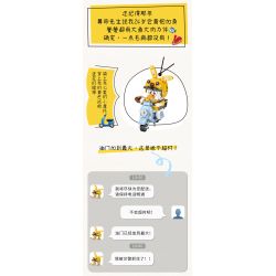 LOZ 1675 non  YAYA TUYỆT VỜI bộ đồ chơi xếp lắp ráp ghép mô hình