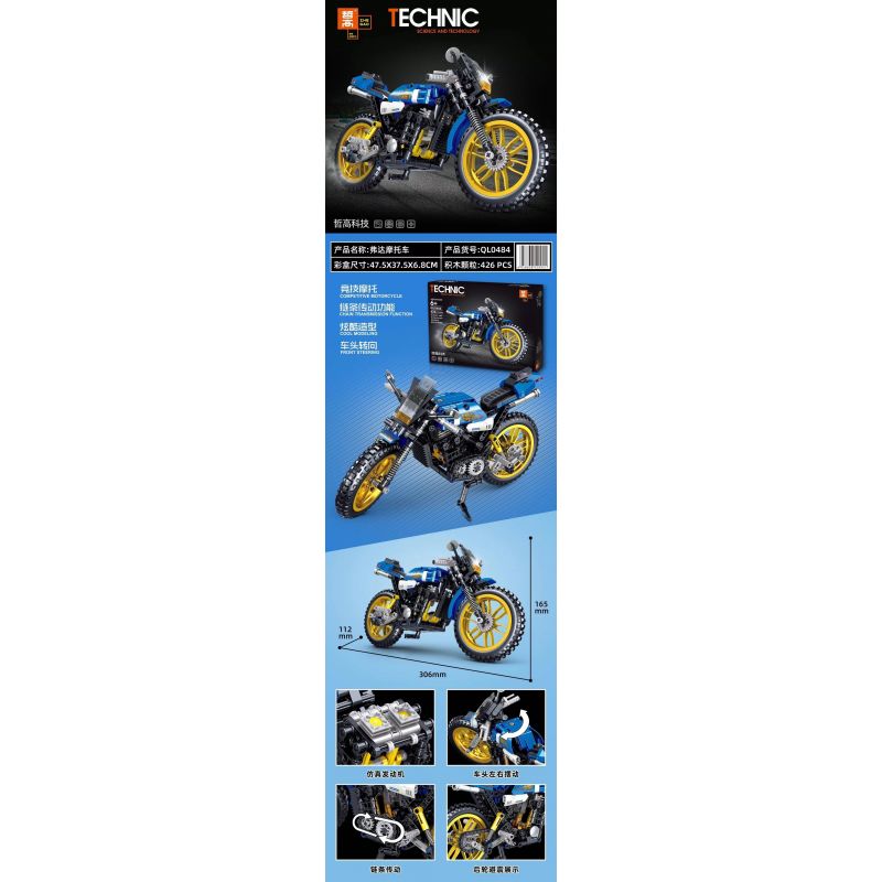 ZHEGAO QL0484 0484 non  XE MÁY FUDA bộ đồ chơi xếp lắp ráp ghép mô hình  COMPETITIVE MOTORCTCLE Kỹ Thuật Công Nghệ Cao Mô Hình Phương Tiện 426 khối