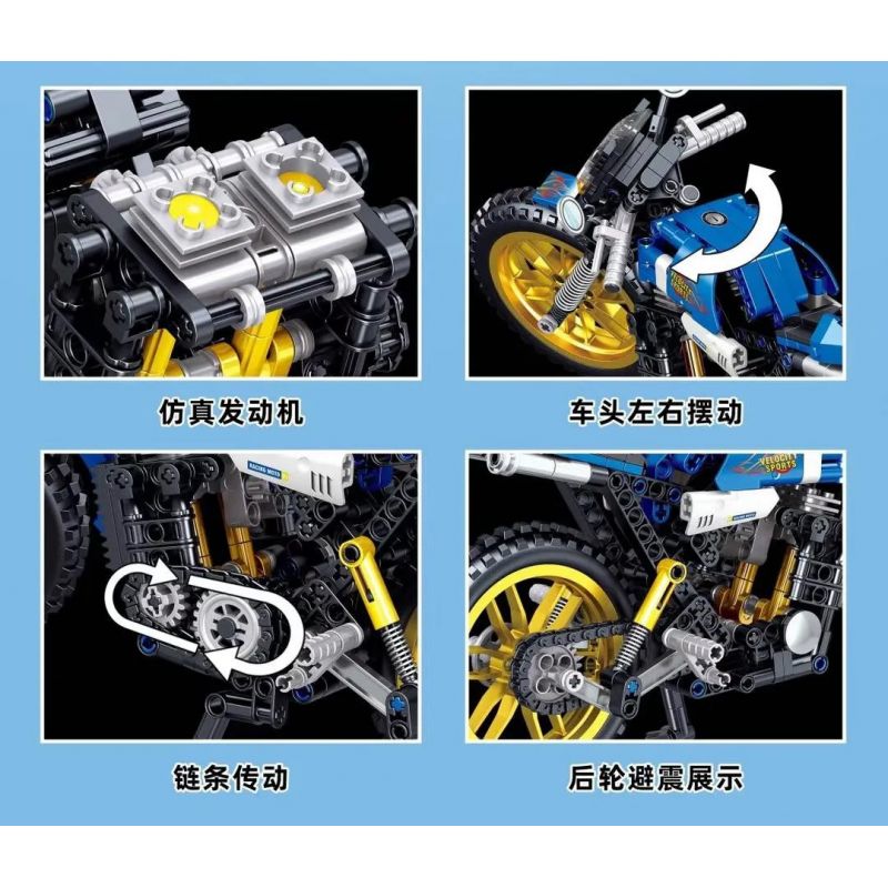 ZHEGAO QL0484 0484 non  XE MÁY FUDA bộ đồ chơi xếp lắp ráp ghép mô hình  COMPETITIVE MOTORCTCLE Kỹ Thuật Công Nghệ Cao Mô Hình Phương Tiện 426 khối