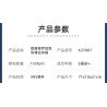 PanlosBrick 637007 Panlos Brick 637007 non  TÀU TUẦN DƯƠNG TÊN LỬA TIKINDRO CỘNG VỚI bộ đồ chơi xếp lắp ráp ghép mô hình Military Army TICONDEROGA-CLASS CRUISER Quân Sự Bộ Đội 1513 khối