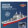 PanlosBrick 637007 Panlos Brick 637007 non  TÀU TUẦN DƯƠNG TÊN LỬA TIKINDRO CỘNG VỚI bộ đồ chơi xếp lắp ráp ghép mô hình Military Army TICONDEROGA-CLASS CRUISER Quân Sự Bộ Đội 1513 khối