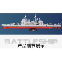 PanlosBrick 637007 Panlos Brick 637007 non  TÀU TUẦN DƯƠNG TÊN LỬA TIKINDRO CỘNG VỚI bộ đồ chơi xếp lắp ráp ghép mô hình Military Army TICONDEROGA-CLASS CRUISER Quân Sự Bộ Đội 1513 khối