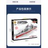 PanlosBrick 637007 Panlos Brick 637007 non  TÀU TUẦN DƯƠNG TÊN LỬA TIKINDRO CỘNG VỚI bộ đồ chơi xếp lắp ráp ghép mô hình Military Army TICONDEROGA-CLASS CRUISER Quân Sự Bộ Đội 1513 khối