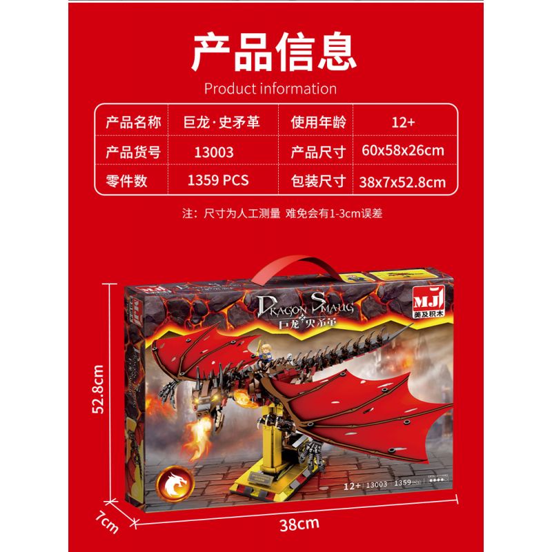 ZHEGAO 00846 non  MÁY ẢNH KỸ THUẬT SỐ bộ đồ chơi xếp lắp ráp ghép mô hình Creator Expert NEKAN FY3 LR238 DIGITAL CAMERA Chuyên Gia Sáng Tạo 405 khối
