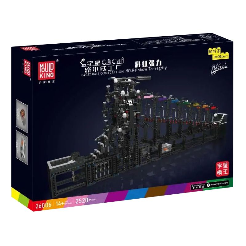 MouldKing 26006 Mould King 26006 REBRICKABLE MOC-43565 43565 MOC43565 non  NHÀ MÁY SẢN XUẤT DÂY CHUYỀN GBC RAINBOW TENSION bộ đồ chơi xếp lắp ráp ghép mô hình GREAT BALL CONTRAPTION RAINBOW TENSEGRITY 2520 khối