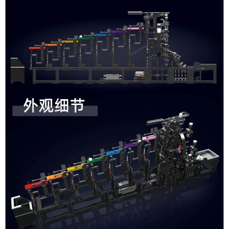 MouldKing 26006 Mould King 26006 REBRICKABLE MOC-43565 43565 MOC43565 non  NHÀ MÁY SẢN XUẤT DÂY CHUYỀN GBC RAINBOW TENSION bộ đồ chơi xếp lắp ráp ghép mô hình GREAT BALL CONTRAPTION RAINBOW TENSEGRITY 2520 khối