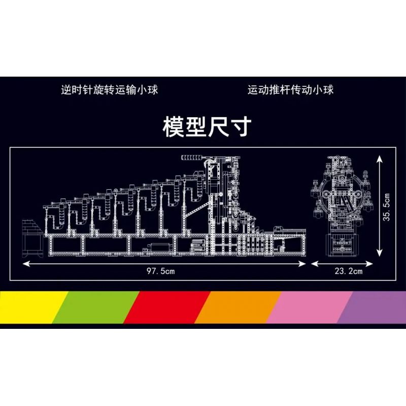 MouldKing 26006 Mould King 26006 REBRICKABLE MOC-43565 43565 MOC43565 non  NHÀ MÁY SẢN XUẤT DÂY CHUYỀN GBC RAINBOW TENSION bộ đồ chơi xếp lắp ráp ghép mô hình GREAT BALL CONTRAPTION RAINBOW TENSEGRITY 2520 khối